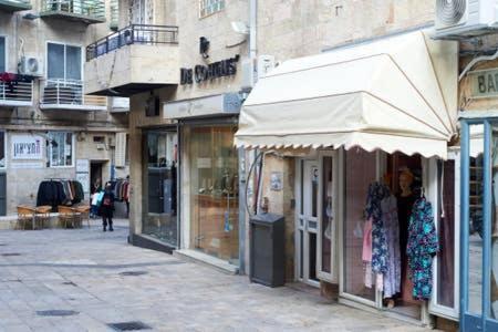 Jerusalem Center Boutique Exterior photo